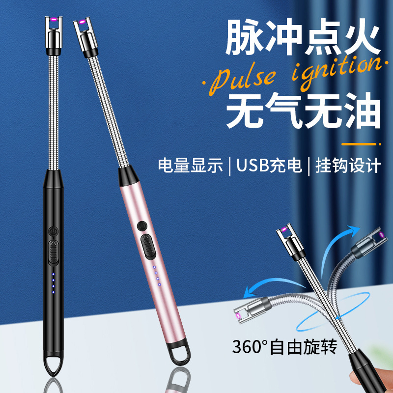 JL801 extended arc pulse igniter electronic charging lighter gas stove aromatherapy candle ignition stick