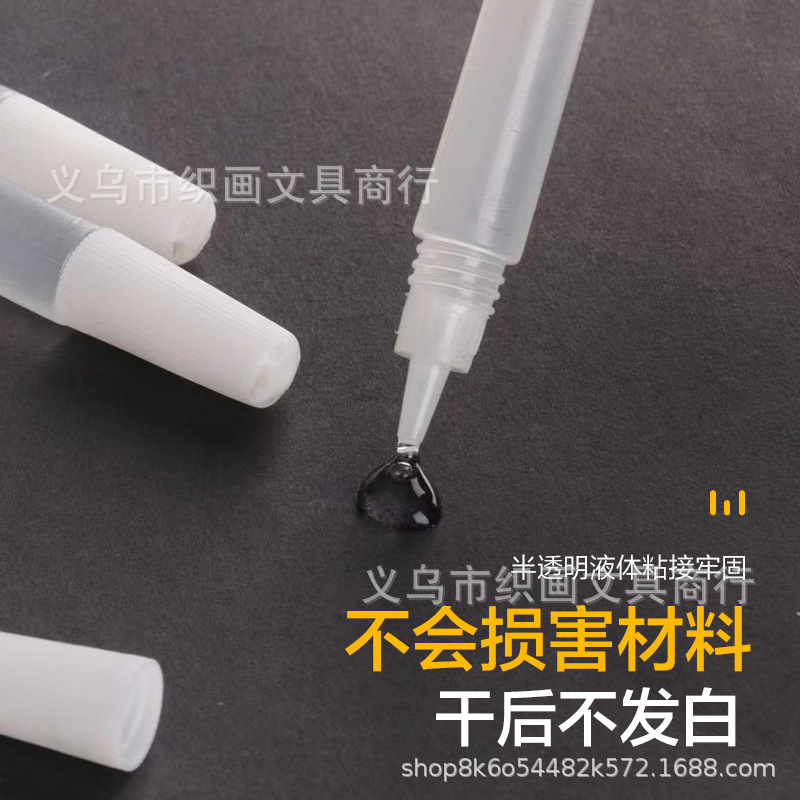 Factory Direct supply non-woven fabric glue lantern diy glue handmade sticky fabric hemp rope alcohol glue 6 ml 10ml15g