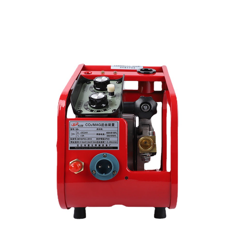 Gas Shielded Welding Wire Feeder Head Assembly Single Drive Double Drive Gas Shielded Welding Machine Double Drive Wire Feeder Second Shielded Welding Machine Accessories