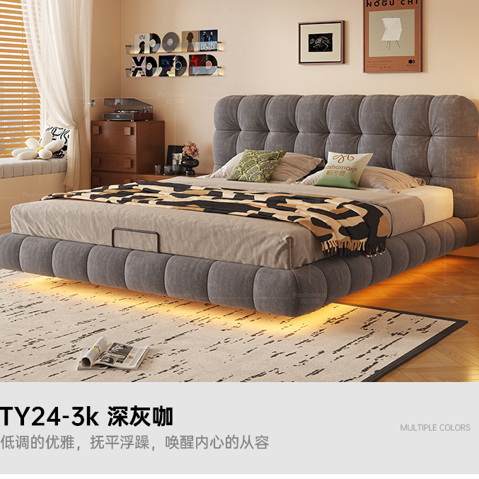 Cream-Style Floating Bed Puff Simple Bedroom Double Bed 1.5m Internet Celebrity Soft Fairy Bed Marshmallow Foshan