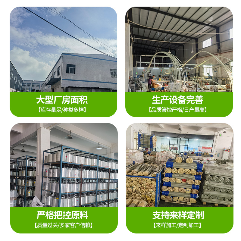 Customized Agricultural Fiberglass Pole Manufacturer Arch Shed Bracket Fiberglass Rod Small Arch Pole Multi-Specification Arch Shed Pole