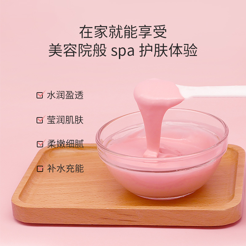 Soft Film Powder For Beauty Salon Special Rose Hyaluronic Acid Hydrating Mask Powder Gold Chamomile Mask Wholesale in stock