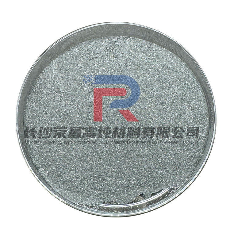 [Tellurium Powder] High Purity 99.99% Conventional 325 Mesh Carbon Cup for Rapid Cooling Paint. Large Quantity Is Preferred
