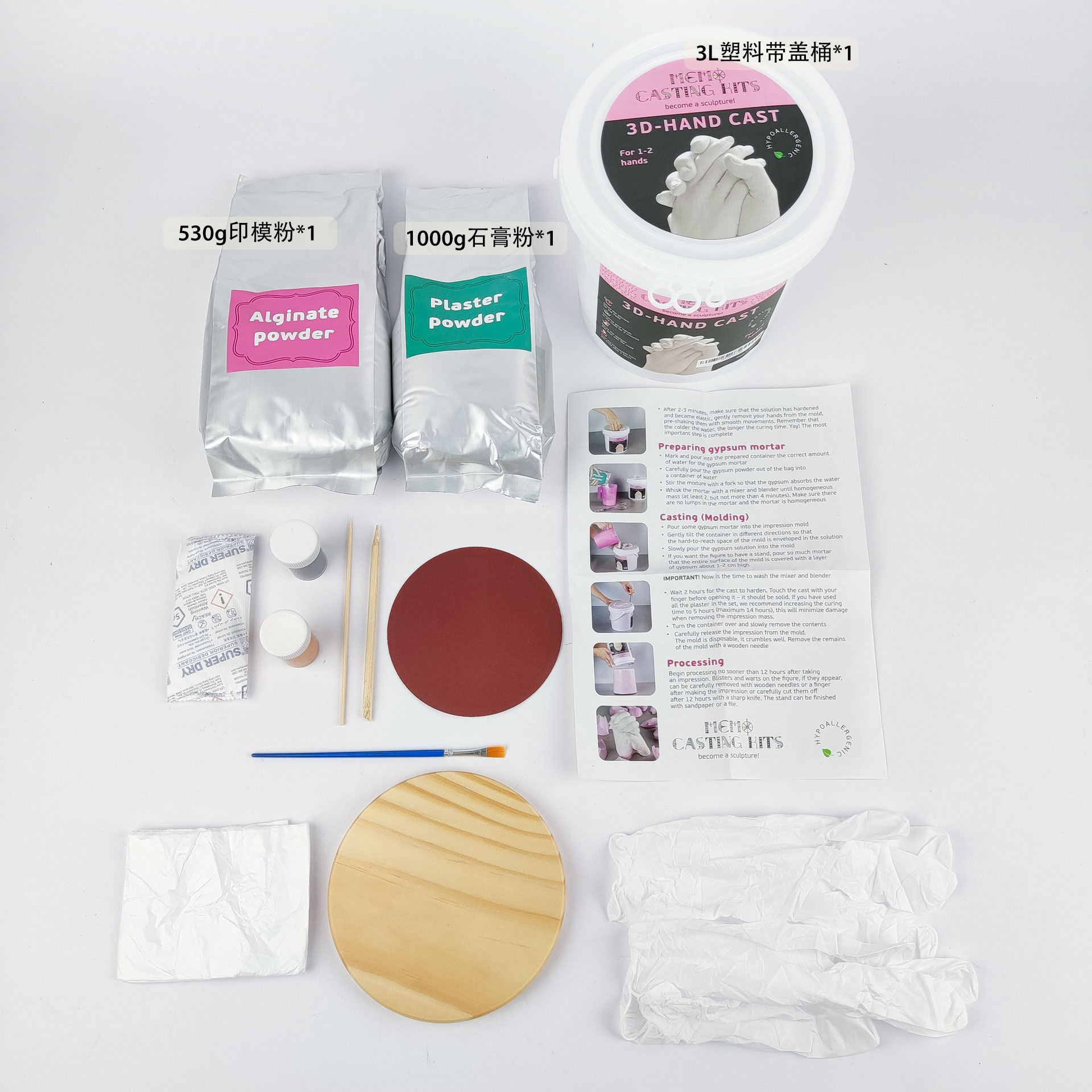 Cross-border supply 3D couple & family hand model set clone powder model powder gypsum powder DIY handprint commemorative gift