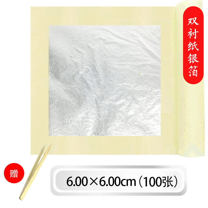 Gold Foil Paper Painting, Burnt Foil, Broken Gold Foil, Silver Foil Painting, Buddha Statue, Rock Painting, Art Tools, Nail Salon Crafts