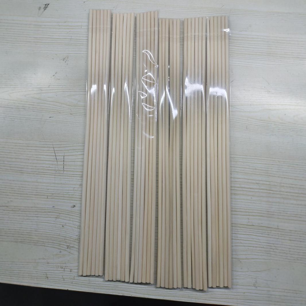 Manufacturer Wholesale Fireless Aromatherapy Straight Rattan Diffuser Stick Imported from Indonesia Volatile Stick Rattan Daily Home Fragrance Long-Lasting