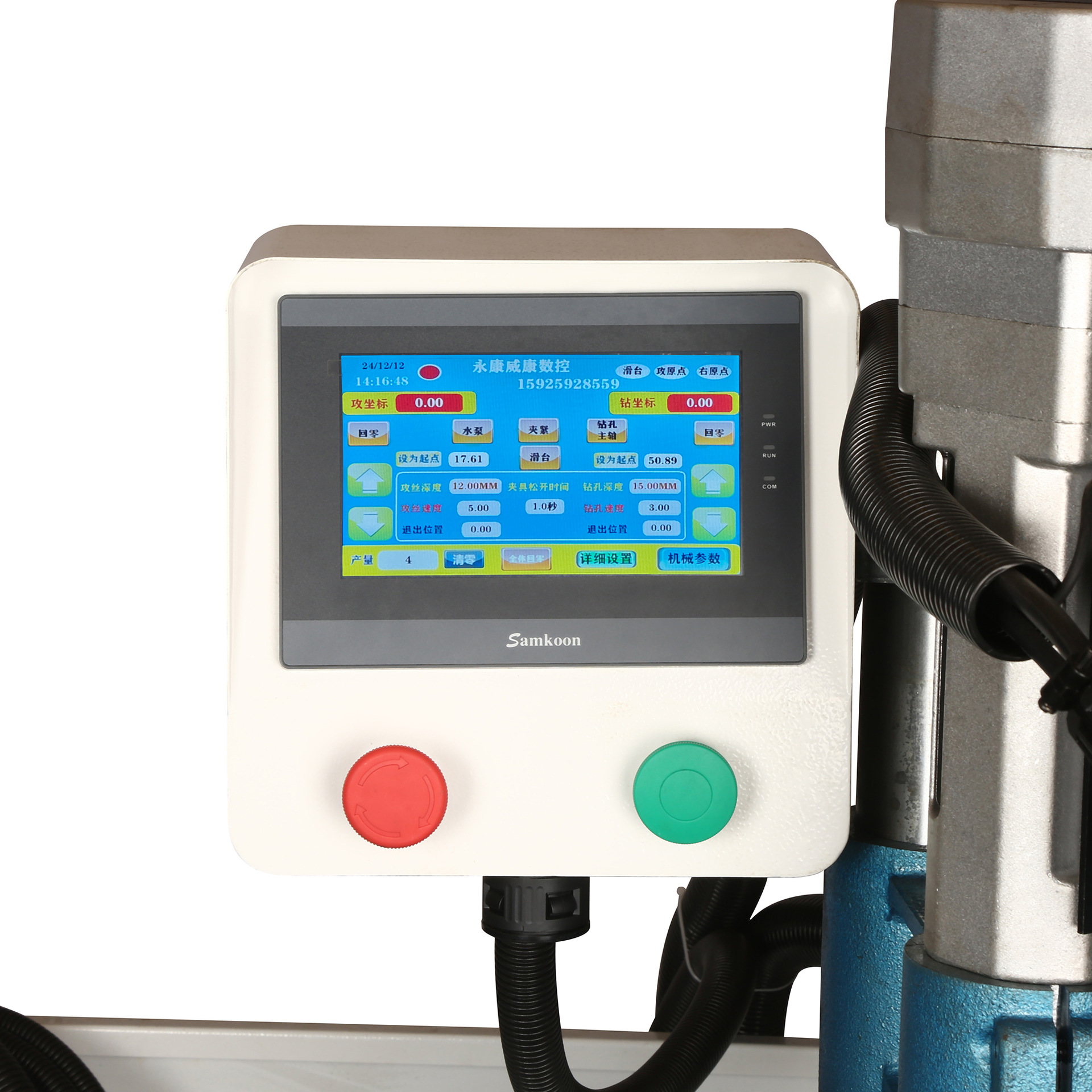 Neutral Servo Drilling and Tapping Machine, Pneumatic Slide Table Cnc Drilling Machine, Customized High Precision