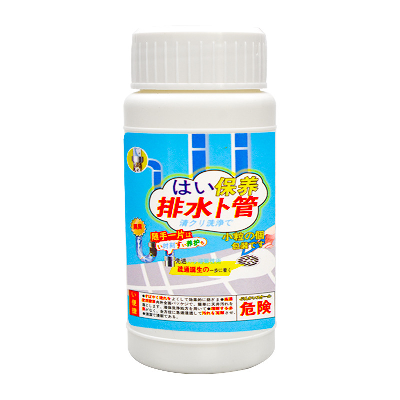 Sewer Insecticide Small Flying Insect Insecticide Effervescent Tablets for Household Kitchen Pipes, Toilet Floor Drains, and Sewer Root Extermination