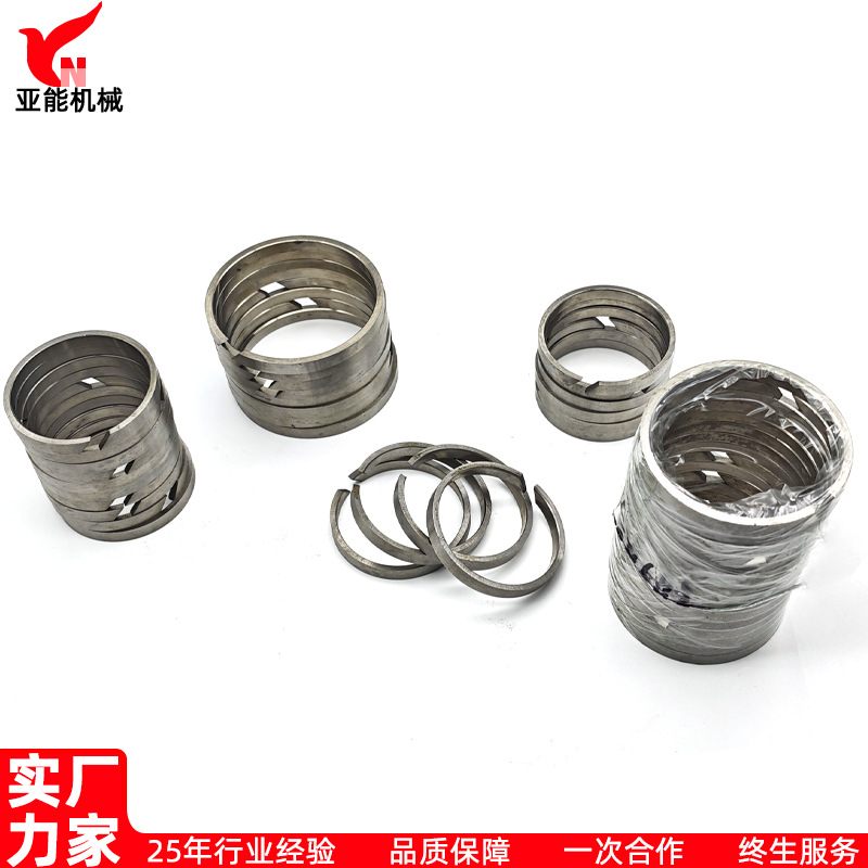 Hot die casting machine steel ring die casting machine accessories piston ring die casting machine equipment steel bell wear-resistant high temperature steel order