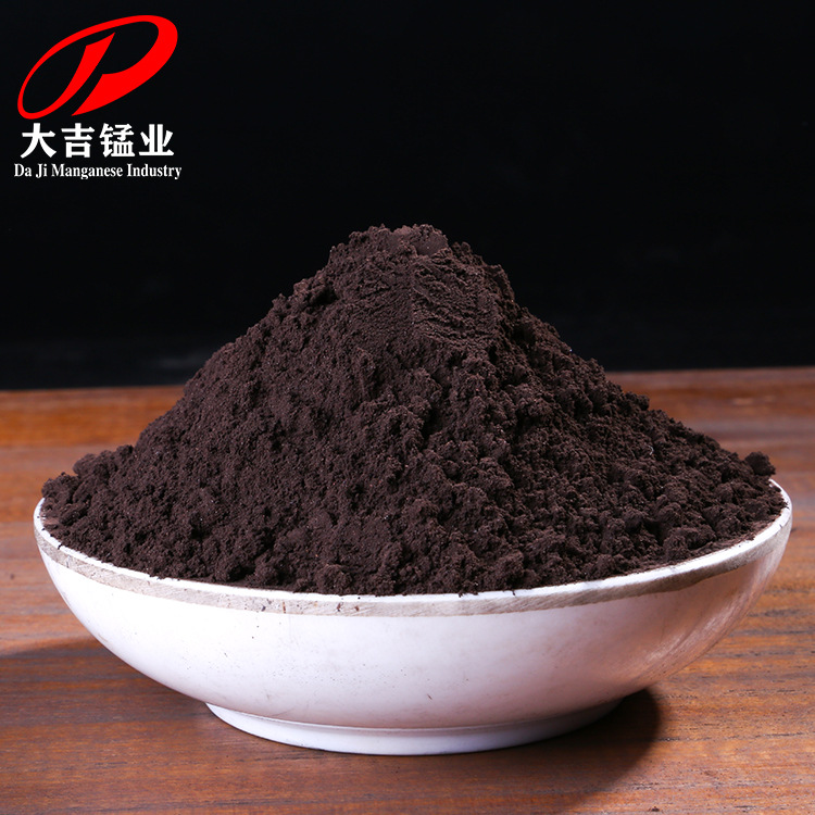 Hunan Manganese Ore Powder Manufacturers Supply Manganese Dioxide Manganese Dioxide Powder Pyrolusite Powder