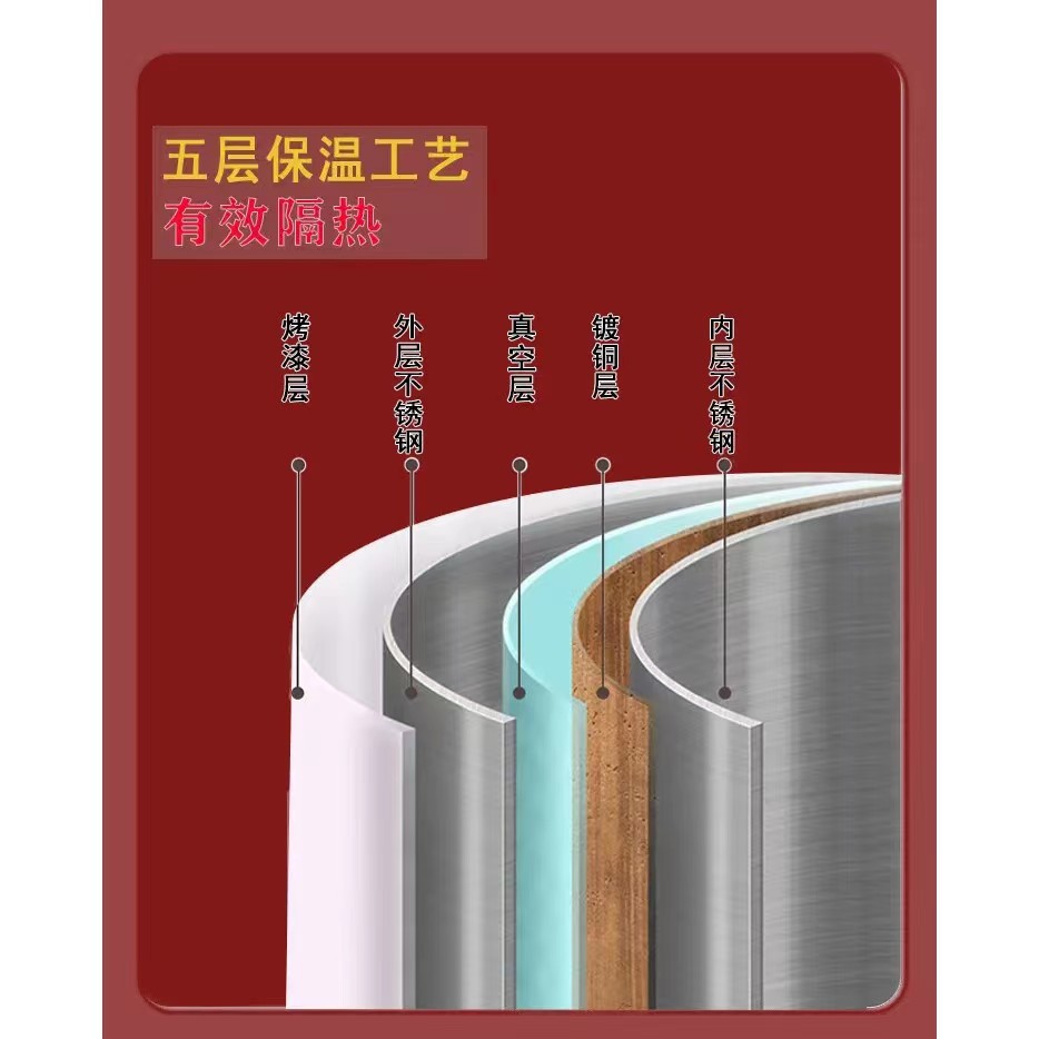 304 stainless steel festive thermos wedding red hot water kettle a pair of wedding warm water kettle coffee pot to accompany 2L