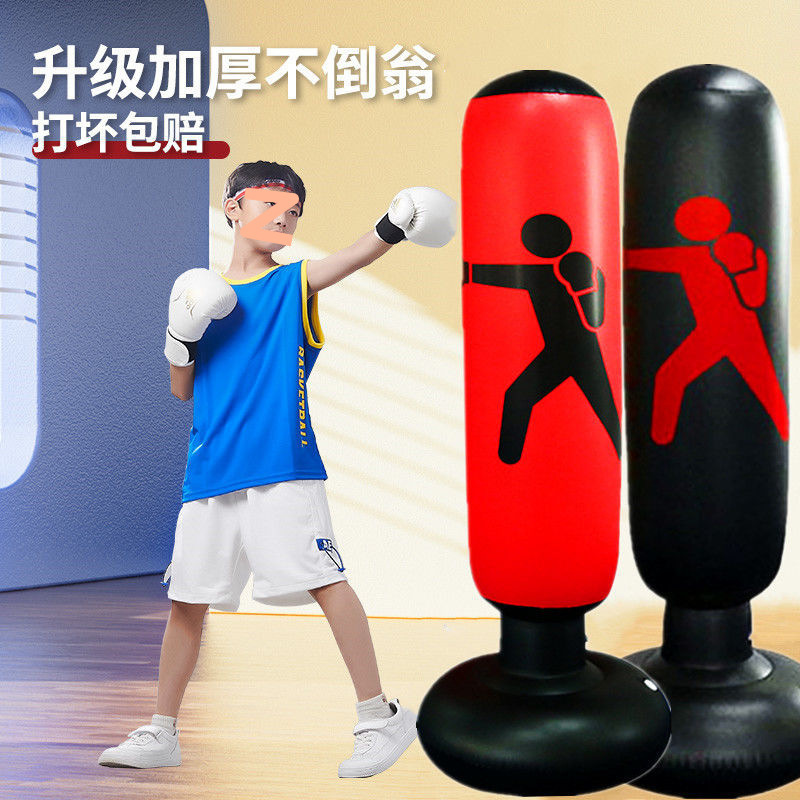 Sandbag Tumbler Decompression Sandbag Adult Home Boxing Training Equipment Kidsren's Fitness Inflatable Boxing Column Vertical