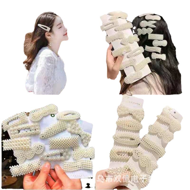 Full set of Korean style same style Korean pearl hair clip new hair clip women's bangs hair clip hair accessories headdress