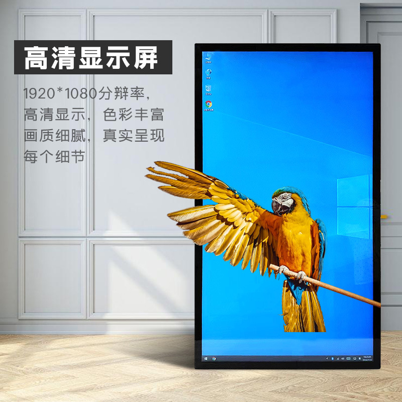 32/43/ 50inch Wall-Mounted Touch All-In-One Machine Horizontal and Vertical Screen Hd Advertising Machine Touch Screen Led Touch Display