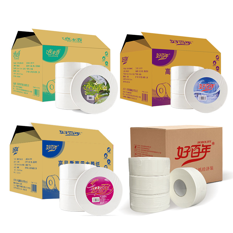Many hundred years of large paper large roll paper a large number of whole box batch of 12 roll toilet special toilet paper large roll hotel