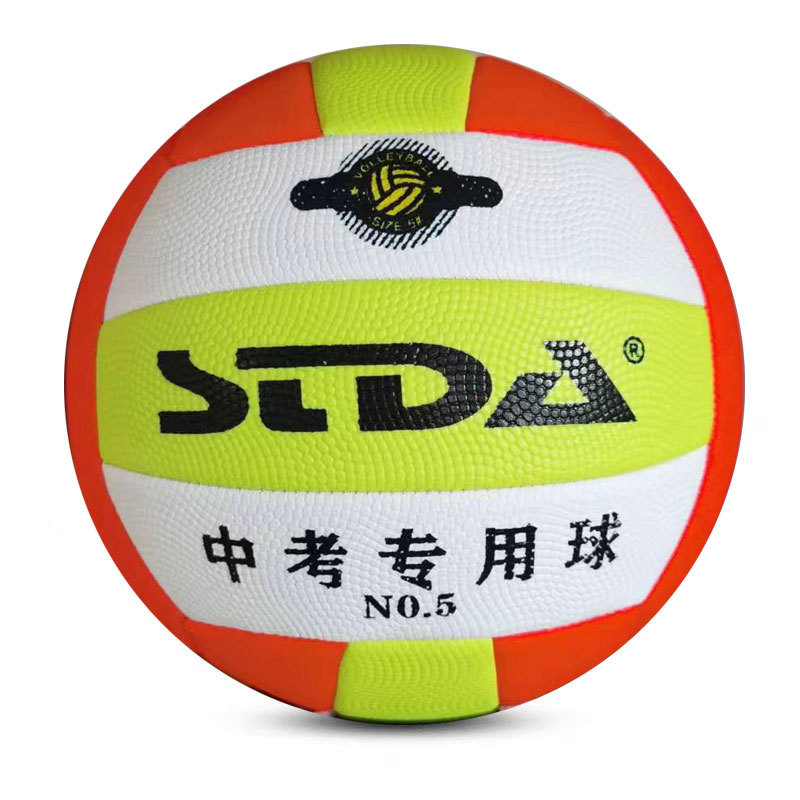 Factory direct wholesale No.5 volleyball high school entrance examination student standard ball adult student training competition special Volleyball