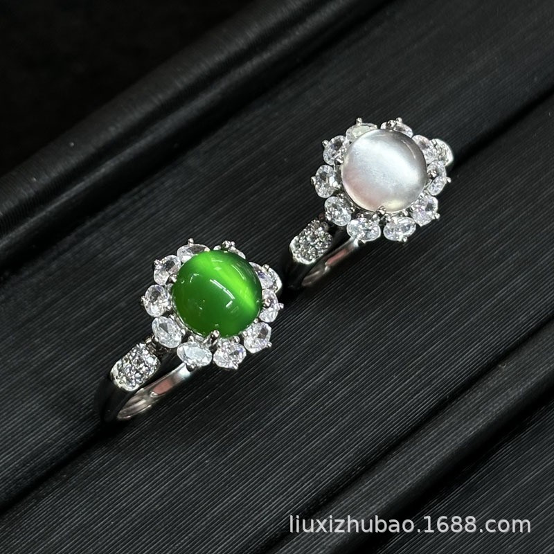S925 silver inlaid green chalcedony ring full diamond silver inlaid live water foam jade ring silver inlaid water foam ring wholesale