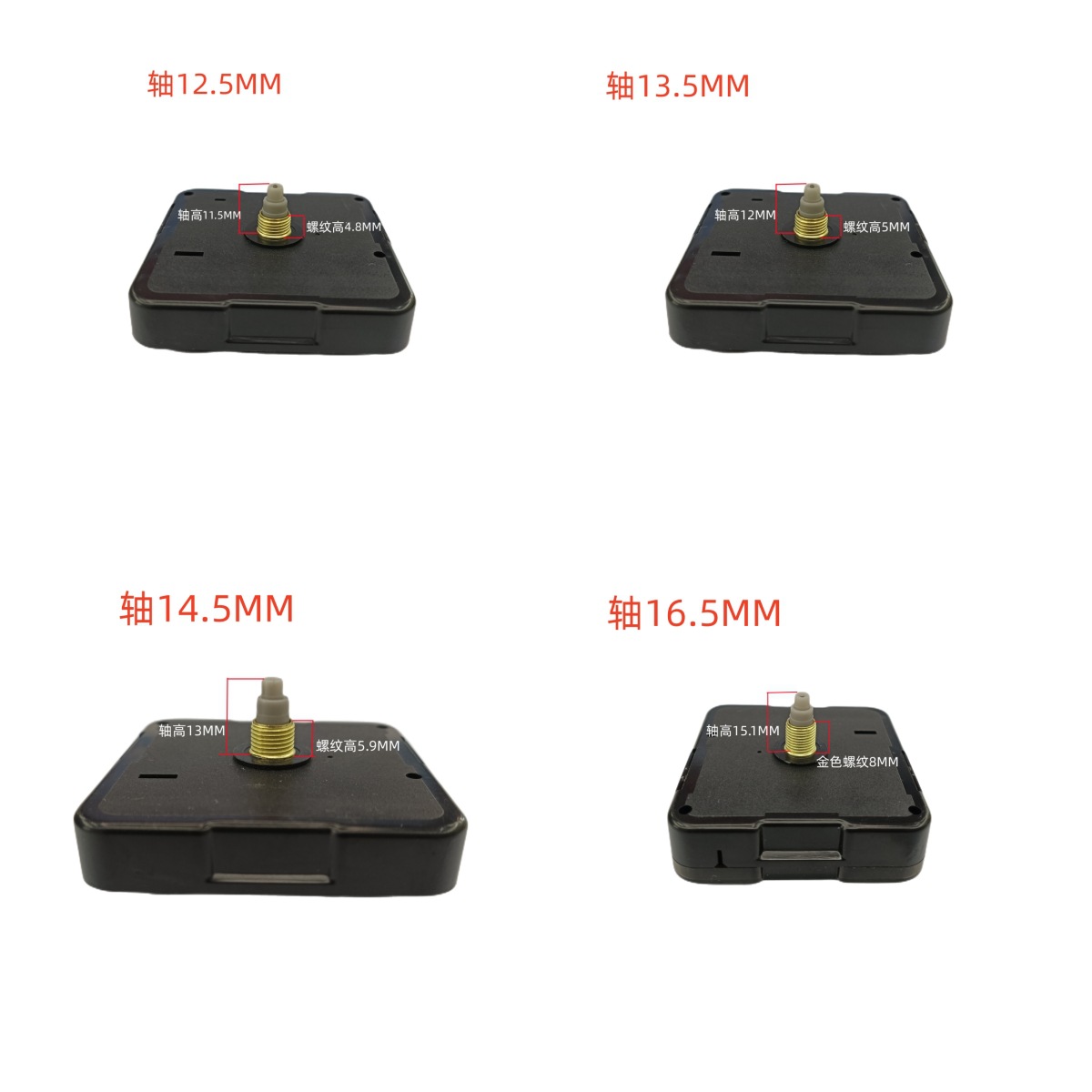 Cross Border 5168 Sweep Seconds Watch Movement Accessories Wall Clocks Quartz Clock movement with hands