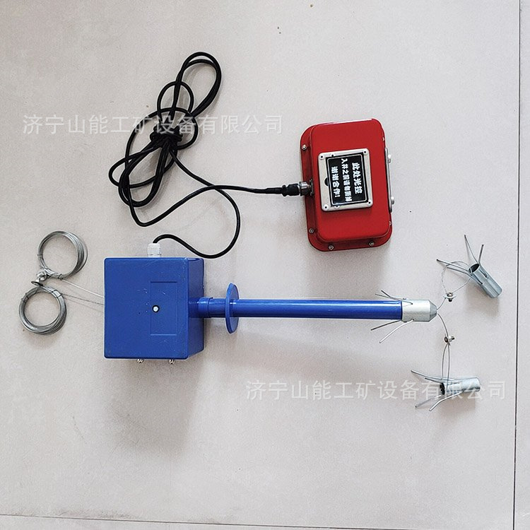 Shaneng YHW300 Mine-used Digital Display Roof Displacement Instrument for Roof Displacement Monitor