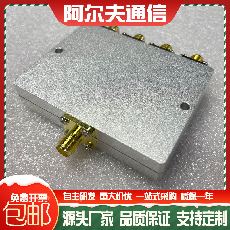 Wholesale Sma Microstrip Power Splitter 1.5-8g Combiner One-To-Four Multiple Rf Options High Gain Signal