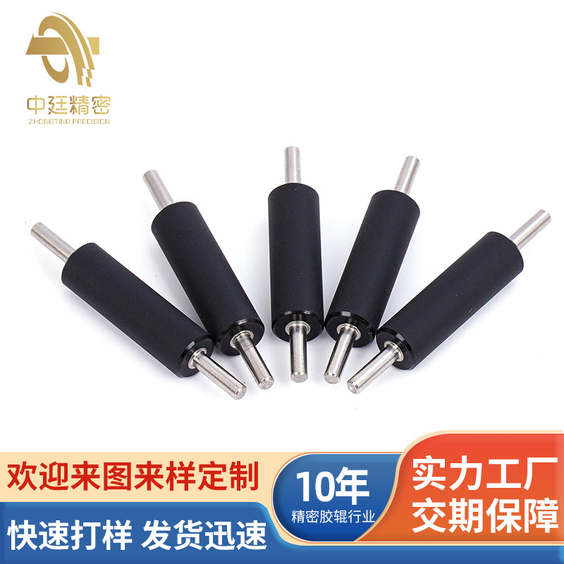 Производители производят резиновый ролик для термопринтера, резиновый ролик для промышленного принтера, силиконовый резиновый ролик, зебра