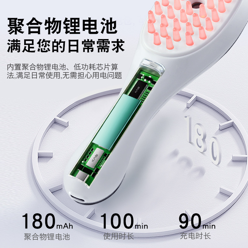 Spray fluffy comb hair growth instrument scalp electric massage instrument red light head care essence drug applicator