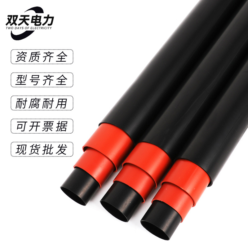 Производитель на заказ 1Kv-10Kv термоусаживаемое промежуточное соединение проводов и кабелей термоусаживаемое соединение промежуточное Jsy-1