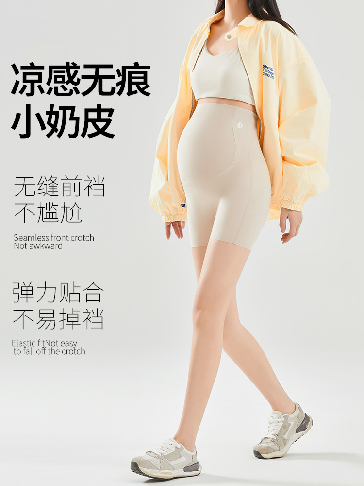 Pregnant women's safety pants spring and summer thin anti-light leggings safety and privacy three-point pants belly pants pregnant women's shorts