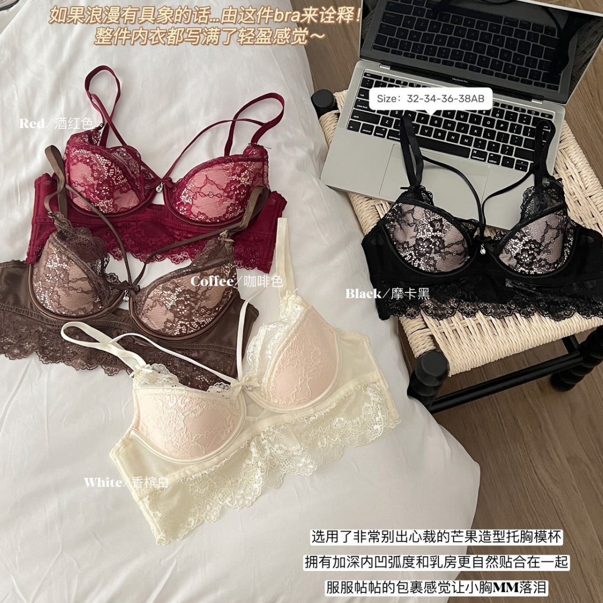 Французский кружевной бюстгальтер, легкий роскошный, тонкий, с мягкой стальной основой, комплект сексуального нижнего белья