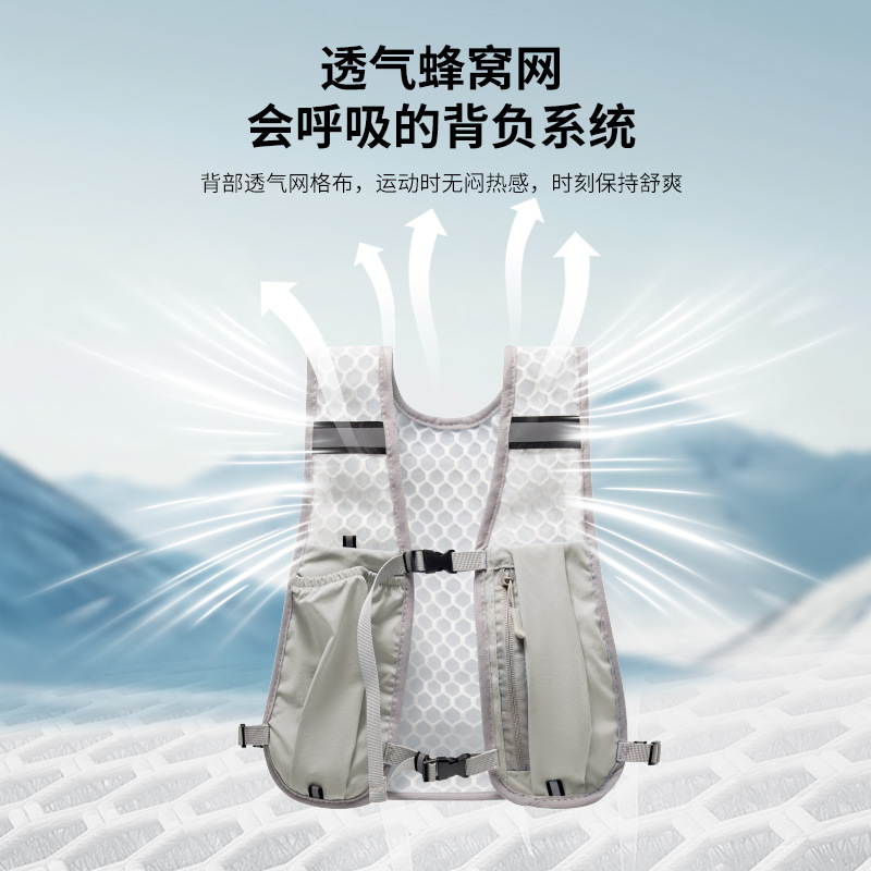 Outdoor Mountaineering Backpack Cross-Border Outdoor Cycling Bag Cross-Country Running Hiking Backpack Travel Bag Vest Vest