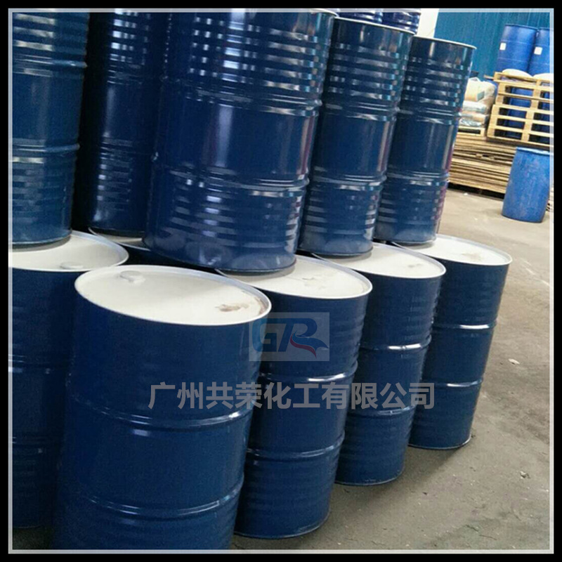 Coconut Oleic Acid C70/C71 Distilled Coconut Oil Oleic Acid B1210 Spring Gold/Gold/Klk/Pacific