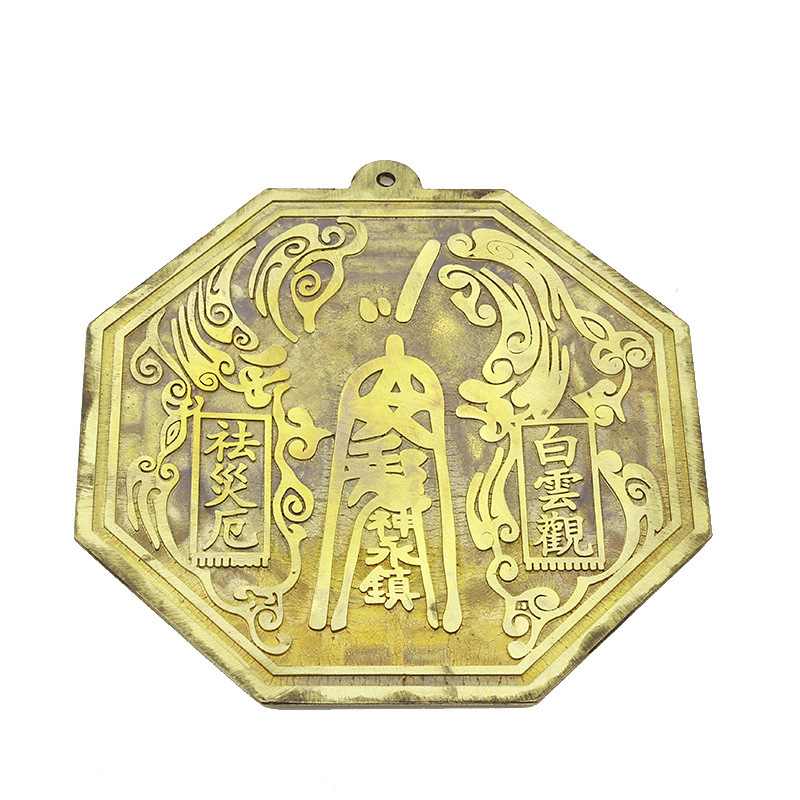 Manufacturer Wholesale Alloy Brass Bagua Mirror Convex Mirror Concave Mirror Tai Chi Mirror Ornaments Copper Mirror Crafts Wholesale