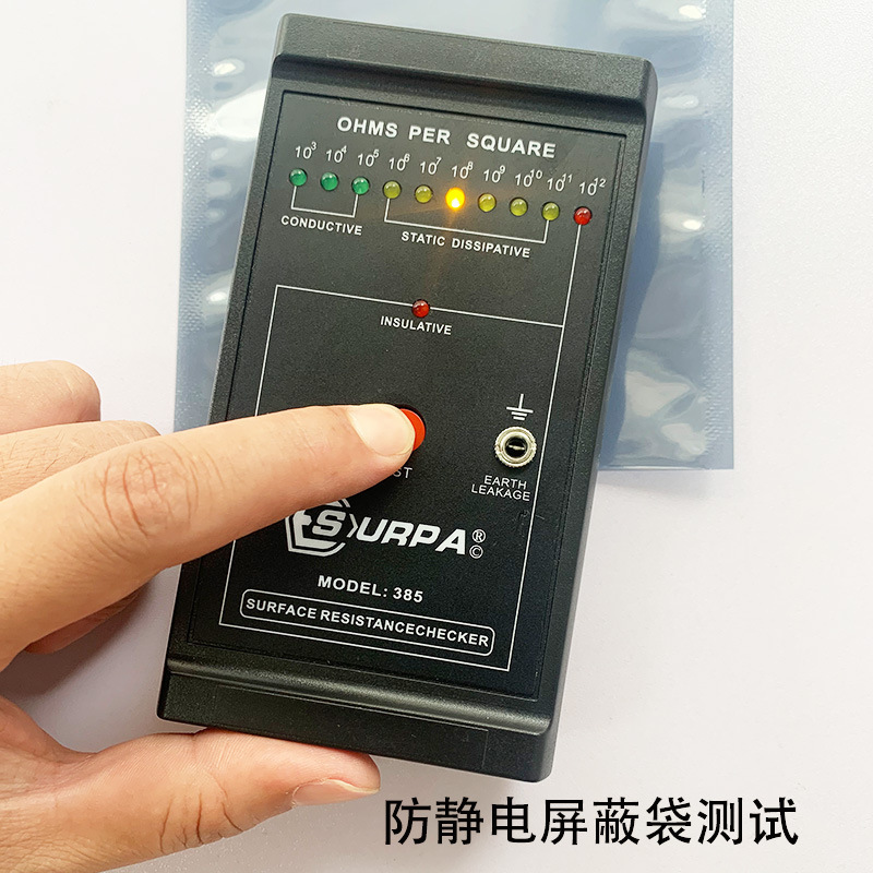 Surpa385 Anti-Static Tester Surface Resistance Meter Electrostatic Clothing Rubber Floor Impedance Measurement Lechid株