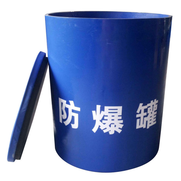 Explosion-proof tank explosion-proof barrel airport security anti-riot explosive equipment stainless steel double-layer explosion-proof tank manufacturers wholesale