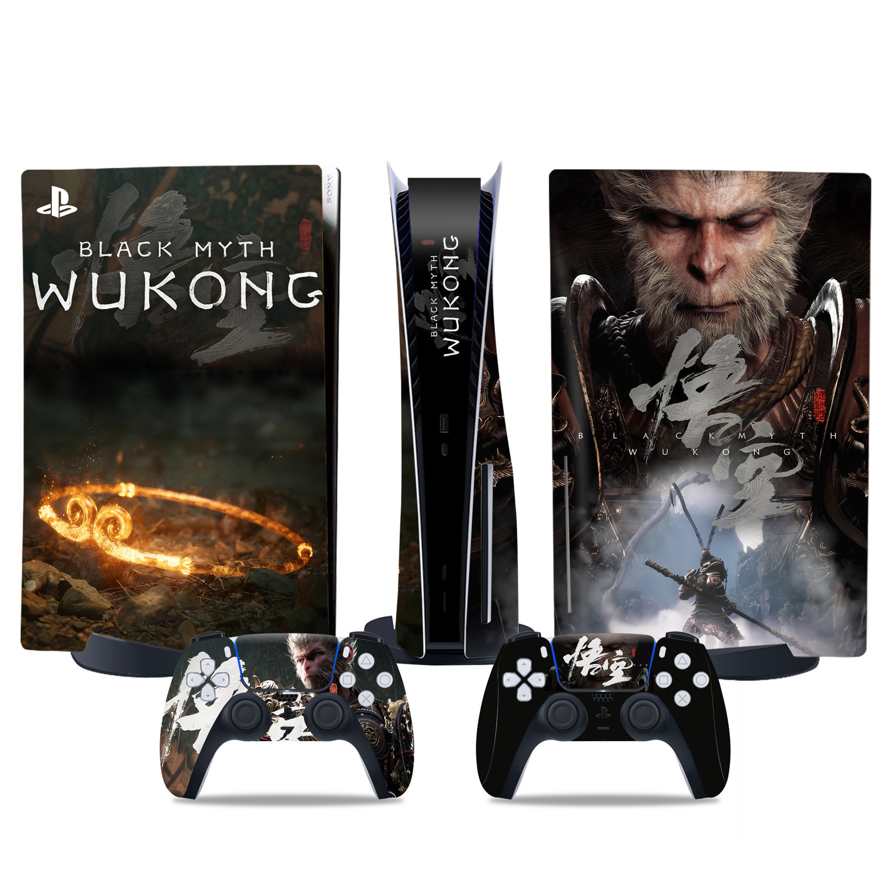 PS5 Game Machine Sticker Black Myth Wukong Color Film Protective Film Optical Drive Digital Handle Color Sticker