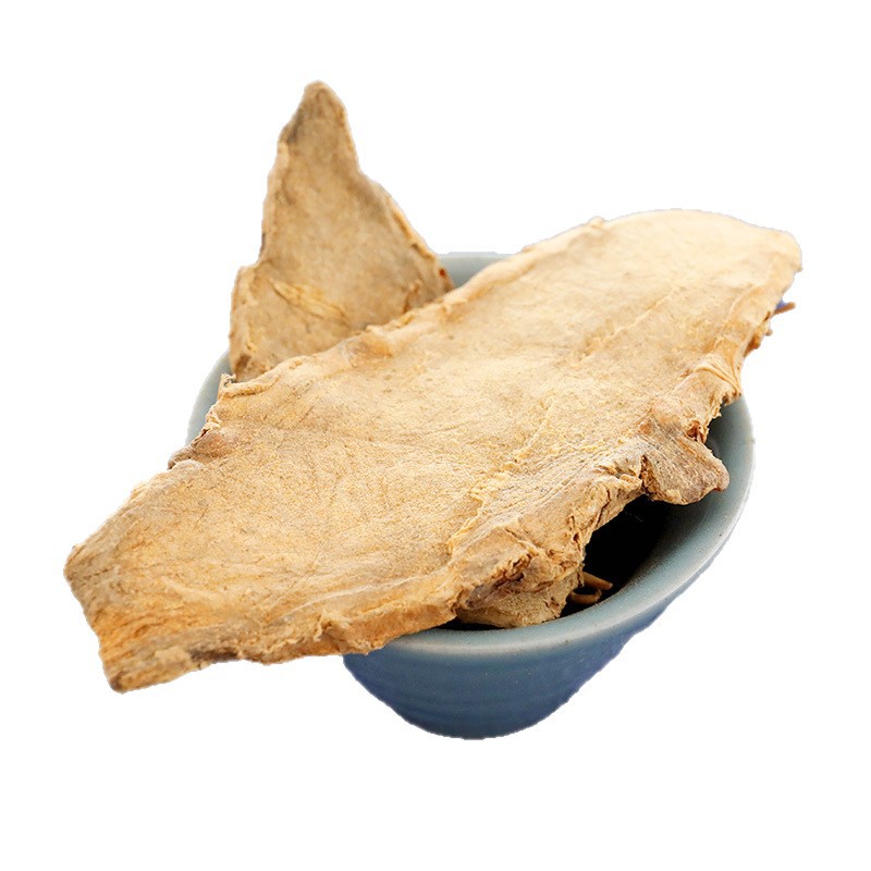 Turmeric Premium Chinese Medicinal Materials 500g Genuine Small Turmeric Slices Old Turmeric Wild Fresh Dry Goods Tea and Water Free Shipping