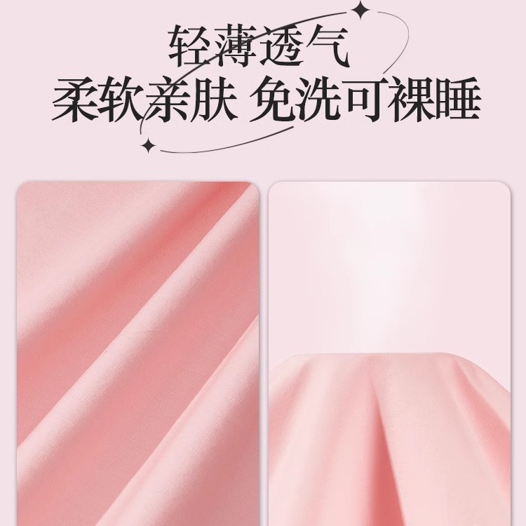 Hotel disposable bed sheet quilt cover pillowcase four-piece set Travel Travel double bed upper supplies thickened dirty portable