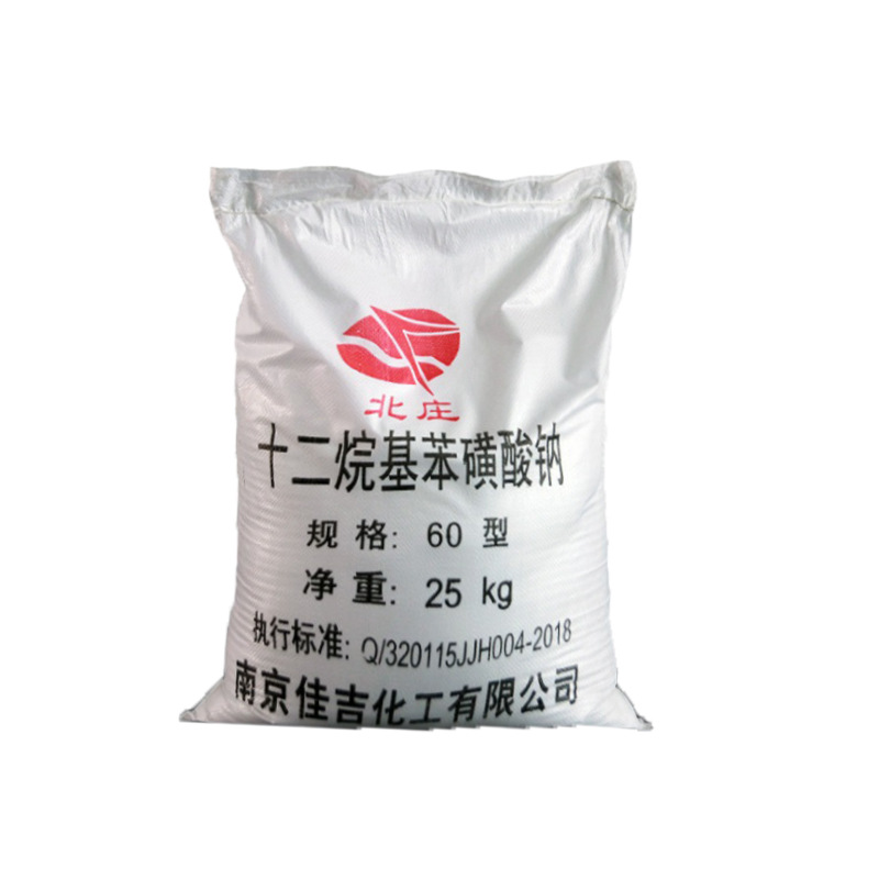 Spot Foaming Agent Sodium Lauryl Sulfate Sodium Lauryl Sulfate for Washing Surface Active Agent