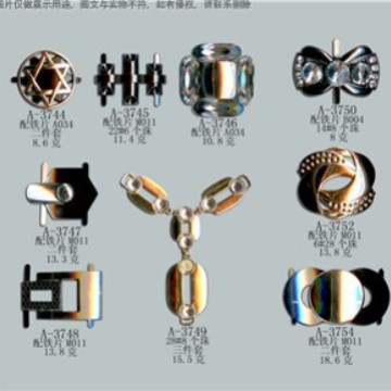 Stamping Hardware Decorative Strip Accessories Exquisite Zhilan Iron Toe Design Copper and Iron Combined Pointed Toe Shoes X13959