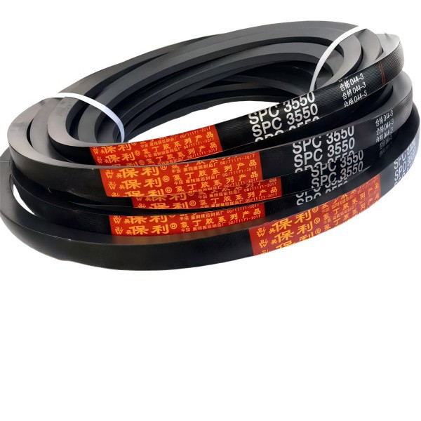 V-Belt Spc Type Is Suitable for Power Plant Induced Draft Fan Air Compressor Cooling Fan Baking Equipment Packaging Machine