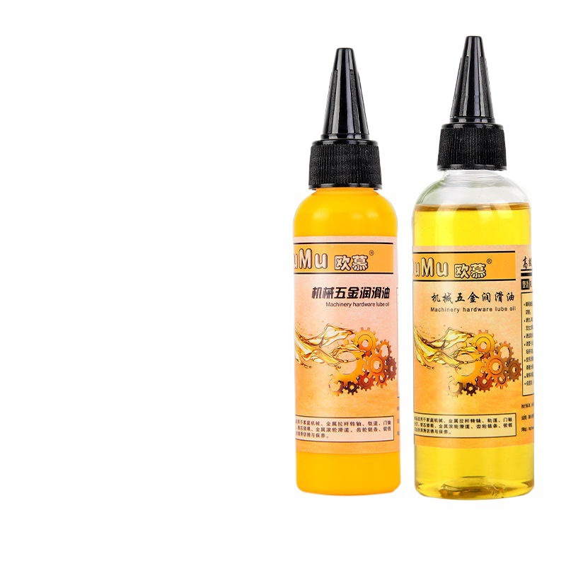 Lubricating Oil Machinery Household Door Lock Fan Anti-Rust Oil Bearing Gear Chain Maintenance Butter Sewing Machine Oil Small Bottle