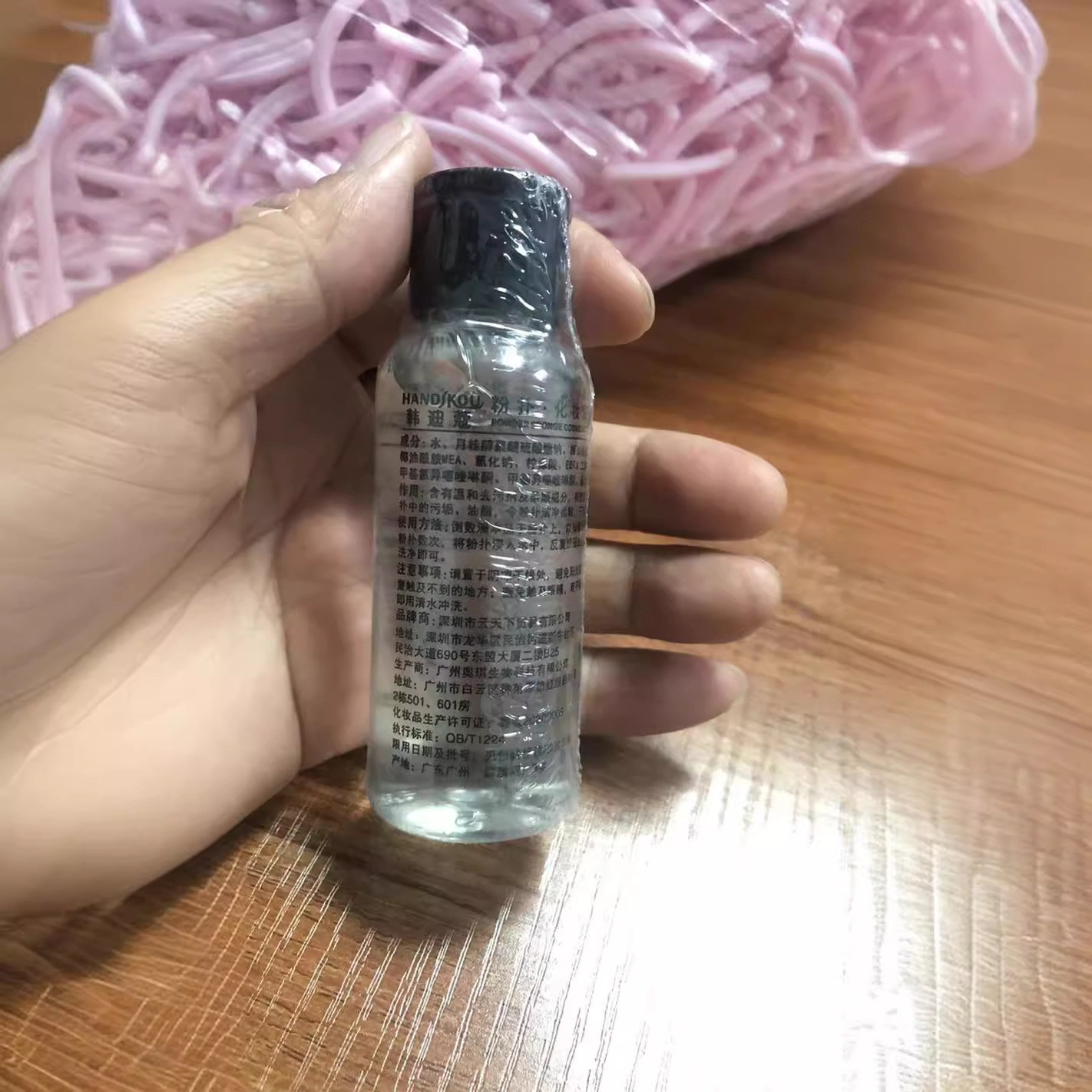 50ml high-efficiency cleaning agent beauty makeup egg makeup brush cleaning liquid makeup brush beauty egg cleaning liquid 50ml