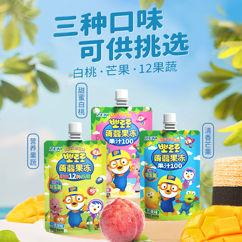 ZEK Konjac Suction Jelly Juice White Peach Fruit Vegetable Mango Flavor Add Probiotics Children Leisure Snacks