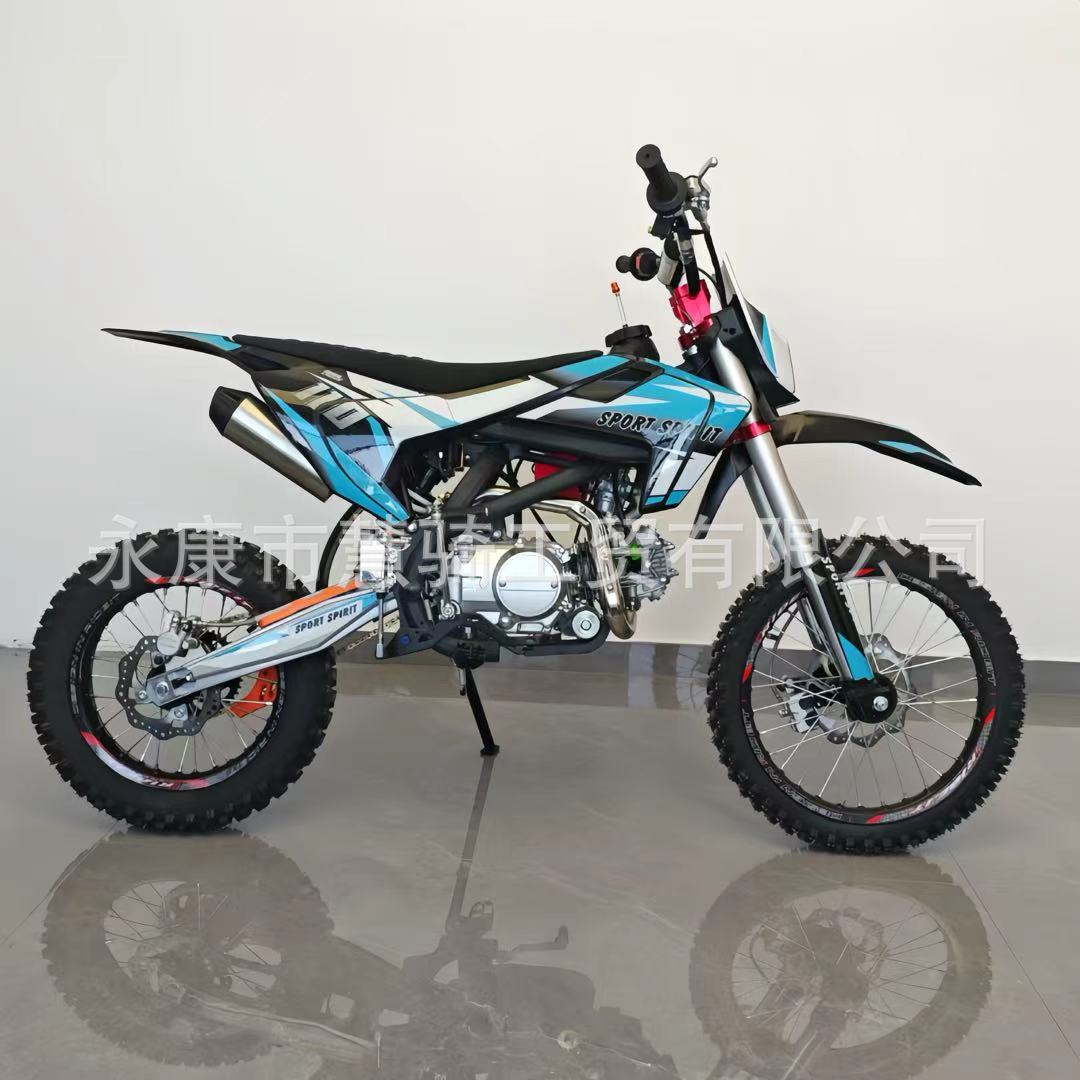 Cross-Border Export of Mountain Off-Road Motorcycles 125Cc High-End Racing Two-Wheel All-Terrain Off-Road Atvs