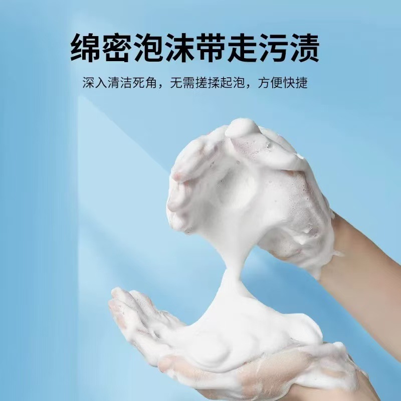 Chuanhua Foam Antibacterial Hand Sanitizer 350g Fresh Fruity Fragrance Thick Foam Care for Hands Home Genuine Wholesale