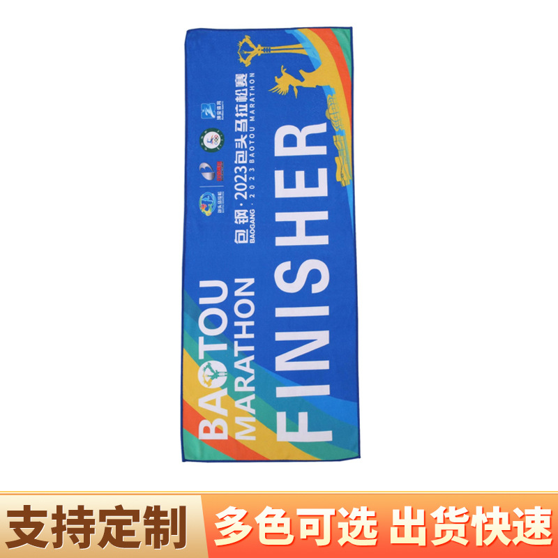 Спортивное полотенце из микрофибры, впитывающее быстро сохнущее полотенце для марафона, звезда концерта, поддержка полотенца для митингов