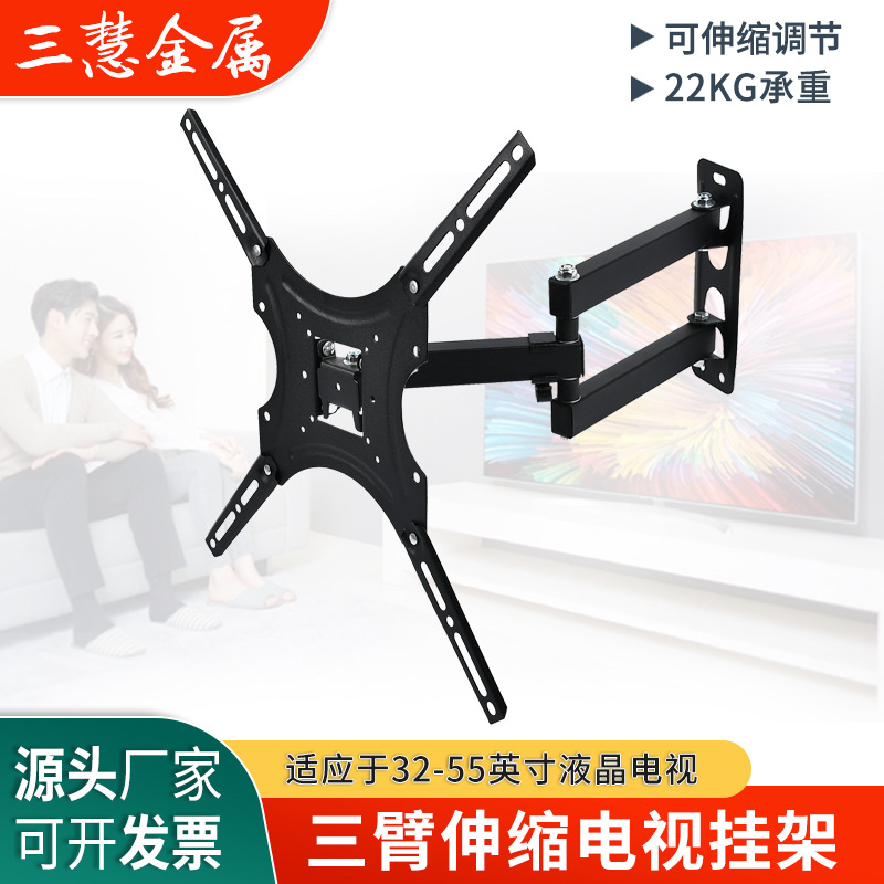 Заводской прямой X-400 стенд для телевизора 32-55 дюймов, кронштейн для LCD монитора, настенный телескопический кронштейн
