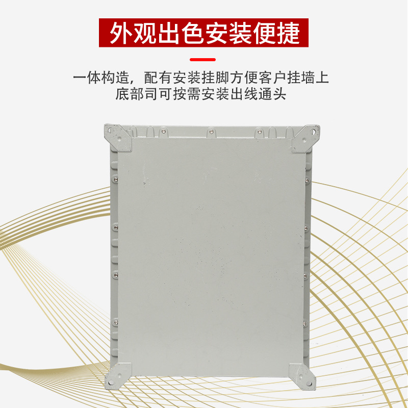 Explosion-Proof Junction Box Distribution Box Lighting Switch Socket Inspection Box Power Button Control Box Carbon Steel Stainless Steel Cabinet
