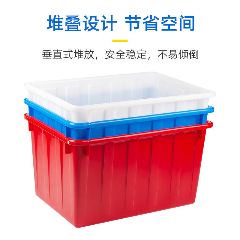 Large Large-Capacity Turnover Box Household Rectangular Plastic Aquatic Storage Fish Tank with Lid Bubble Tile Box