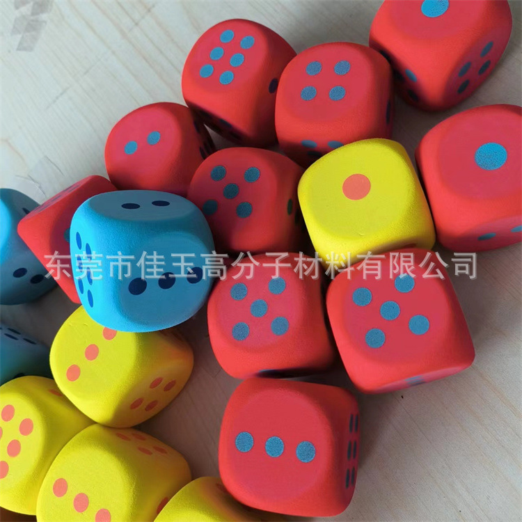 Colorful Printed Rounded Corner EVA Dice Chamfered EVA Square Wipeable Sieve Toy